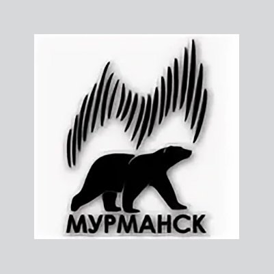Символ Мурманска