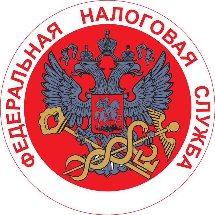 Символ налоговой службы. ИФНС эмблема. Герб ФНС России. Иконка герб налоговой службы. Логотипы служб