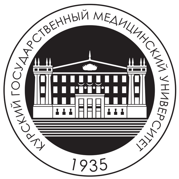 КГМУ Курск логотип