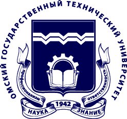 Омский государственный технический университет лого