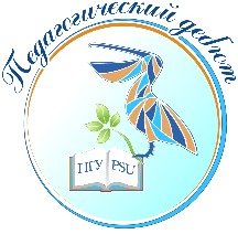 Педагогический дебют логотип