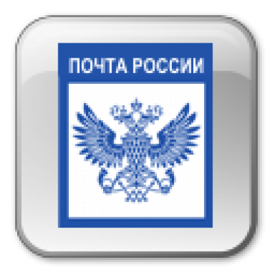 Почта РФ логотип