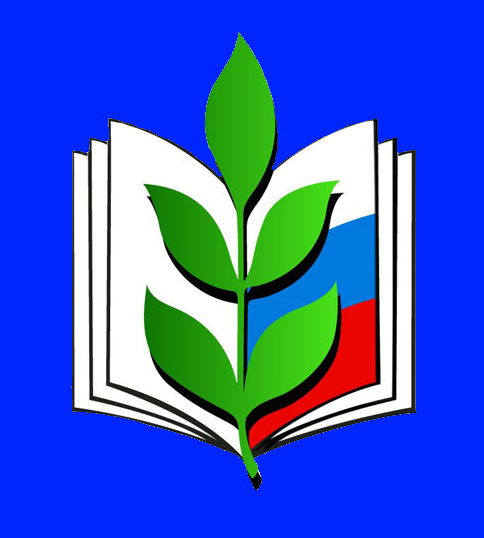 Логотип профсоюза образования