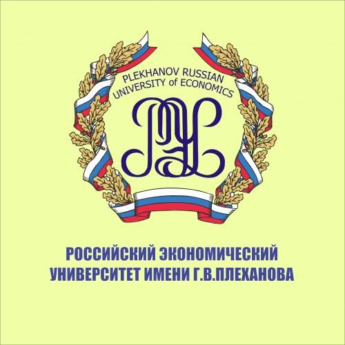 РЭУ Плеханова Брянск эмблема