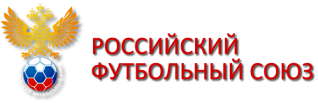 Российский футбольный герб