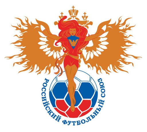 Эмблема рфс на прозрачном фоне (43 фото)