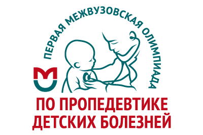 Пирогова эмблема