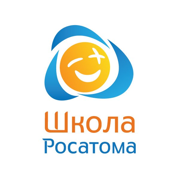Символ школы Росатома
