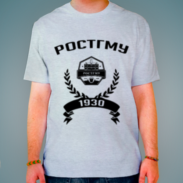 Ростовский государственный медицинский университет лого