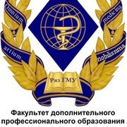 РГРТУ герб