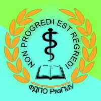 Факультет профессионального и дополнительного образования логотип