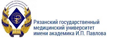 Логотипы медицинских учебных заведений