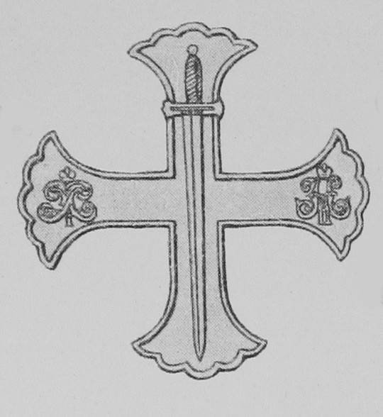 Семеновский полк знак