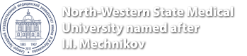 Герб СЗГМУ им Мечникова