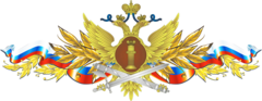 Герб УИС РФ