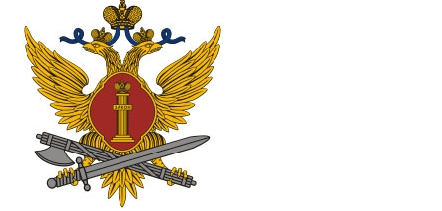 Символика ФСИН РФ
