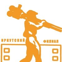 ВГИК Герасимова Иркутск