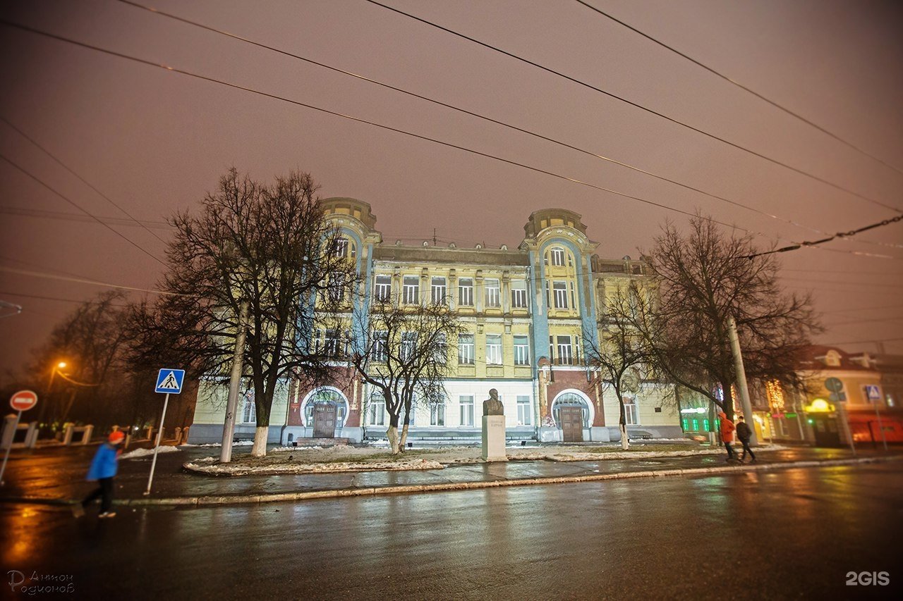 Сайт владимирского государственного университета