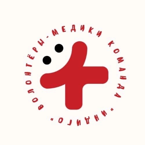 Волонтеры-медики рисунки для срисовки