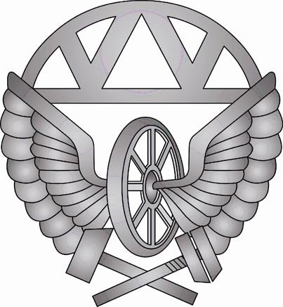 Железнодорожные войска РФ эмблема