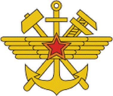 Эмблема железнодорожных войск СССР 1941