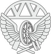 Железнодорожные войска России логотип