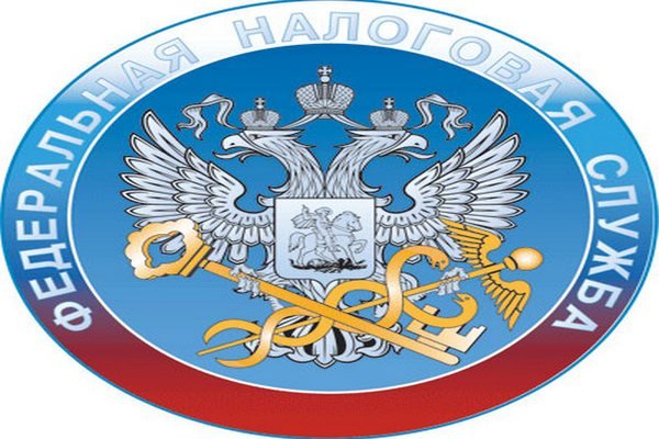 Значок налоговой службы