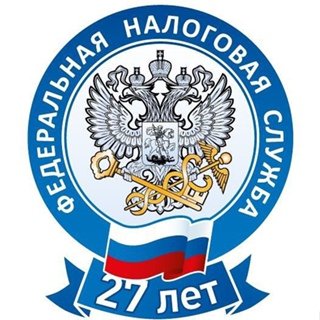 Баннер налоговой службы