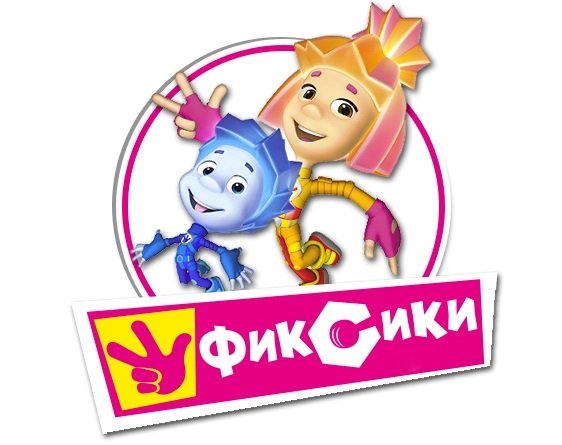 Фиксики эмблема