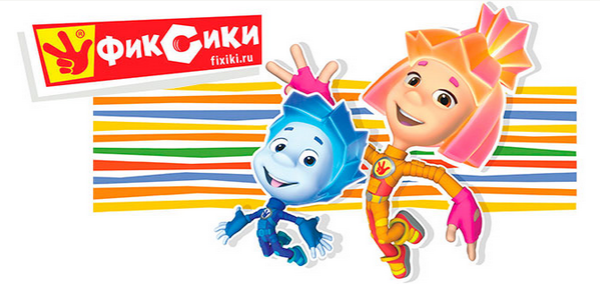 Фиксики надпись на прозрачном фоне (42 фото)