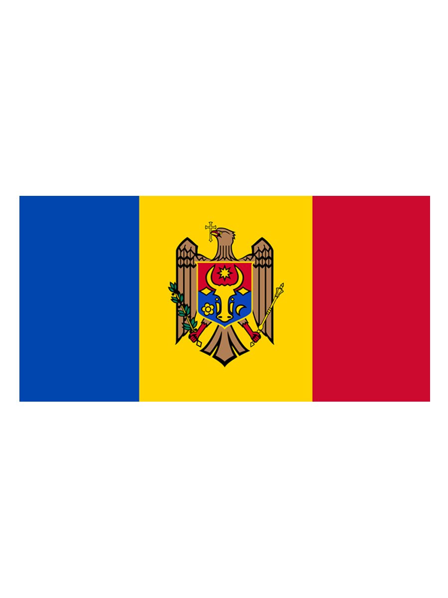 Флаг молдавской республики. Флаг Молдовы и Молдавии. Флаг Молдовы в 15 веке. Древний флаг Молдовы. Исторический флаг Молдовы.