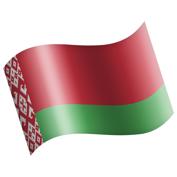 Флаг рб на прозрачном фоне (33 фото)