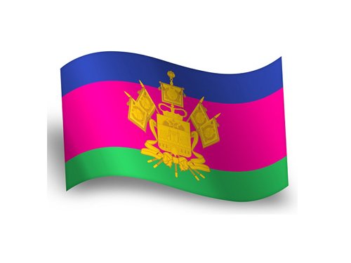 Флаг Кубани Краснодарского края