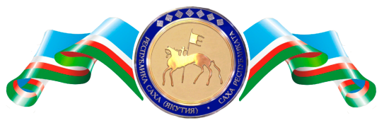 Флаг Республики Саха (Якутия)