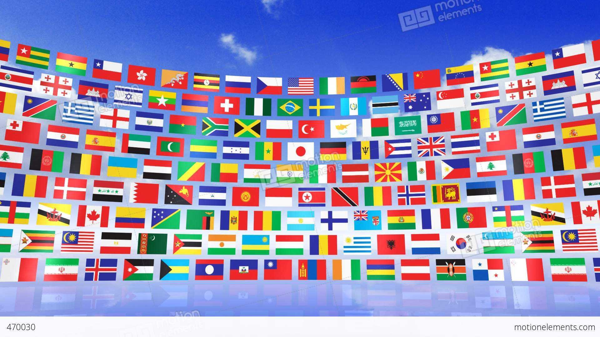 Купить страну в мире. Флаги государств Евразии. Флаги всех государств.