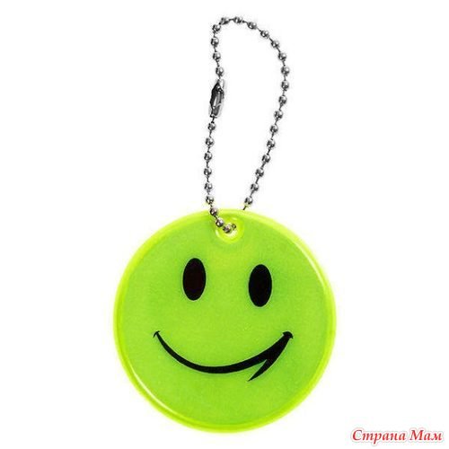 Мягкий светоотражающий брелок