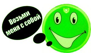 Анимация фликеры