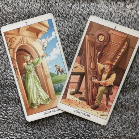 Фон карты таро для привлечения любви и денег на обои (42 фото)