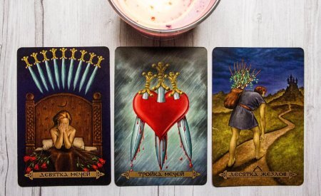 Фон обои карта таро туз (43 фото)