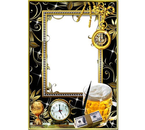 Рамка для поздравления с юбилеем мужчине