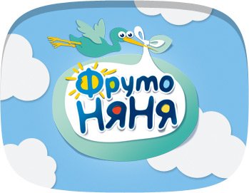 ФРУТОНЯНЯ бренд логотип