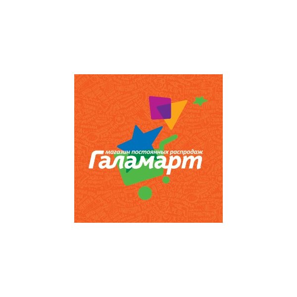 Галамарт логотип на прозрачном фоне (43 фото)