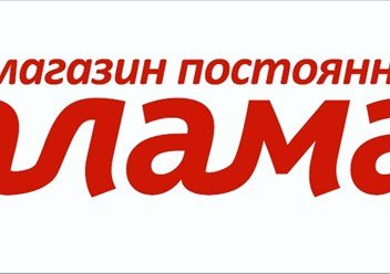 Эмблема команды Галамарт
