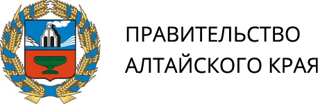 Правительства Алтайского края лого