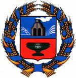 Администрация Алтайского края герб