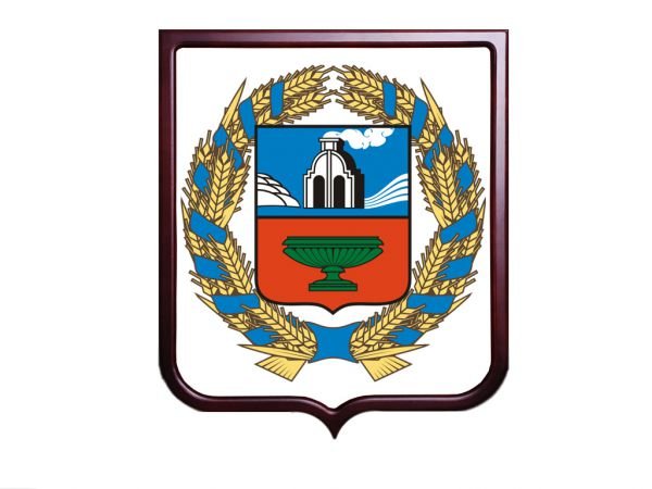 Герб Алтайского края
