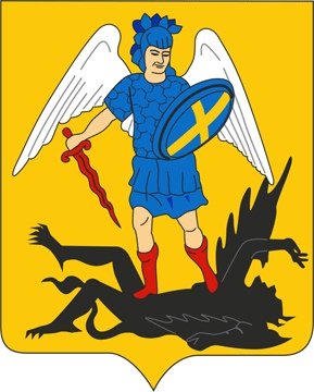 Герб Архангельска