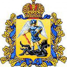 Герб правительства Архангельской области