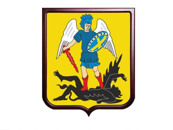 Герб Архангельска и Архангельской области