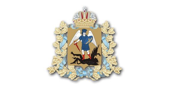 Герб правительства Архангельской области